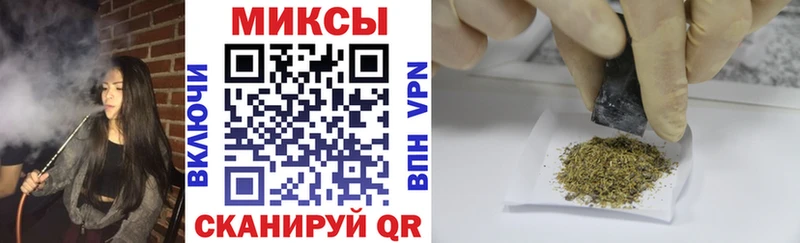 hydra маркетплейс  Чайковский  БУТИРАТ GHB 