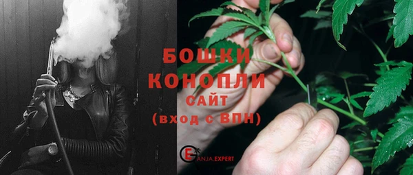 марки lsd Карпинск
