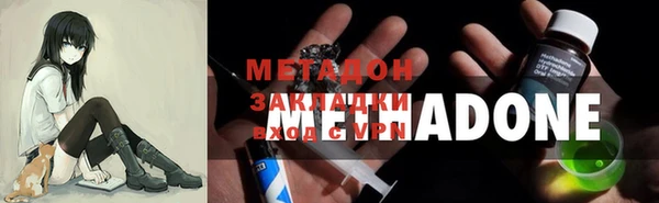 mix Касимов