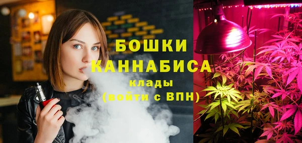 МДМА Алексеевка