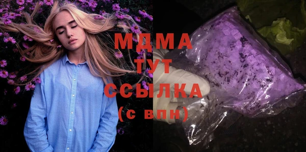 метадон Алексин
