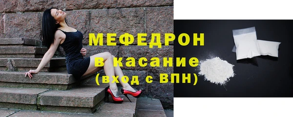 МДМА Алексеевка