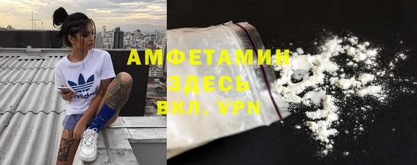 МДМА Алексеевка