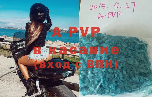 метадон Алексин