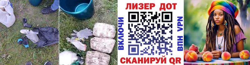 Лсд 25 экстази кислота Чайковский